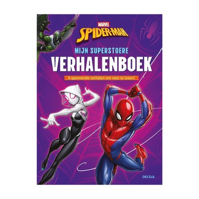Deltas Spider-Man, mein supercooles Bilderbuch