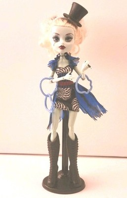 32,5 cm/13 Zoll Monster High Puppe Frankie Stein Ständer Offiziell G1 - Kombinieren Porto & Verpackung -