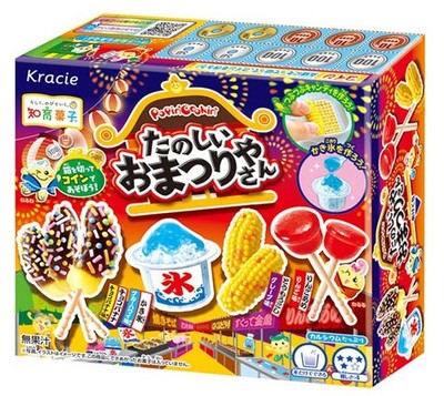 Kracie Popin  Cookin  Festival Shop DIY Candy Kit - Japanese Matsuri Candy Set