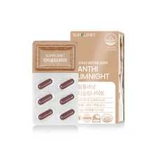 [Slimplanet] Slimming Night Time Fat Burner Weight Loss KOREA Best Suppliment