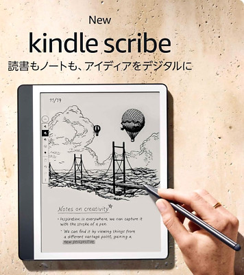 2024 Amazon Kindle Scribe Notebook with Premium Pen 16GB 32GB 64GB Tungsten New