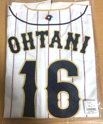 Shohei Ohtani Otani Print Baseball Home Uniform WBC 2023 Samurai 