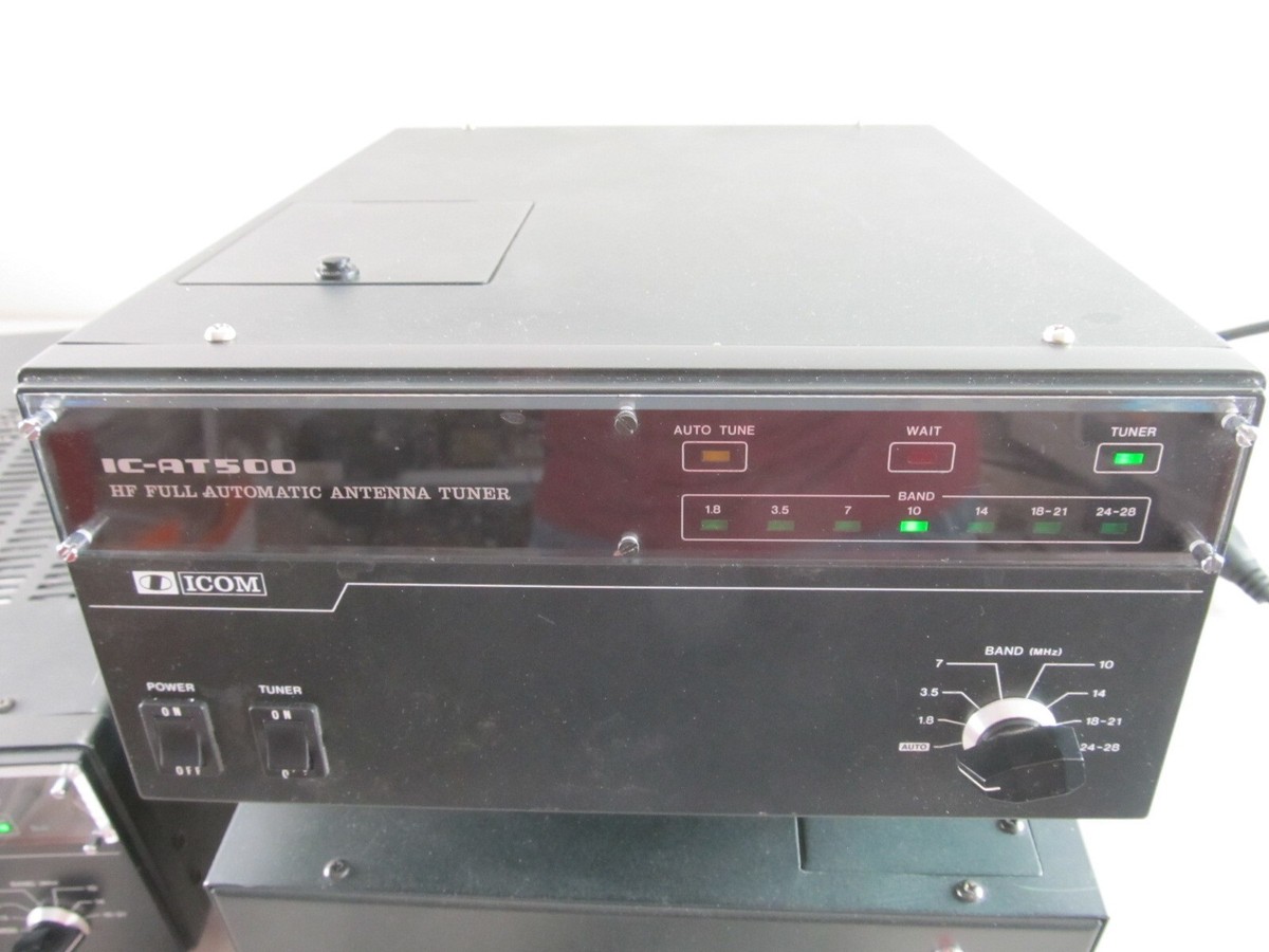 ICOM IC-2KL 500W Linear Amplifier For HF HAM BANDS + ICOM