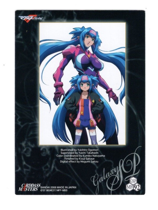 GSP-92 special trading card Macross Frontier anime Klan Klang | eBay