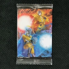 24M07 Gamma 4-16 Japanese Dragon Ball Itajaga Card Wafer New Sealed