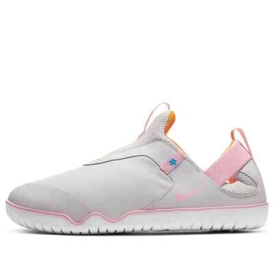 Nike Zoom Pulse Sneakers Men Size 10 Vast Gray Pink Synthetic Leather CT1629-002