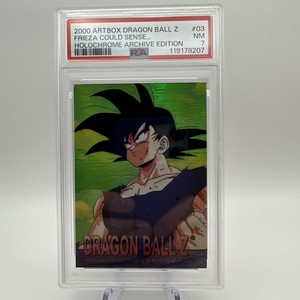 Dragon Ball Chromium | eBay
