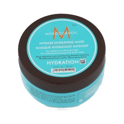 Moroccanoil Hydration Intense Hydrating Mask 250 ml