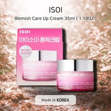 ISOI Blemish Care Up Cream 35ml 1.18OZ