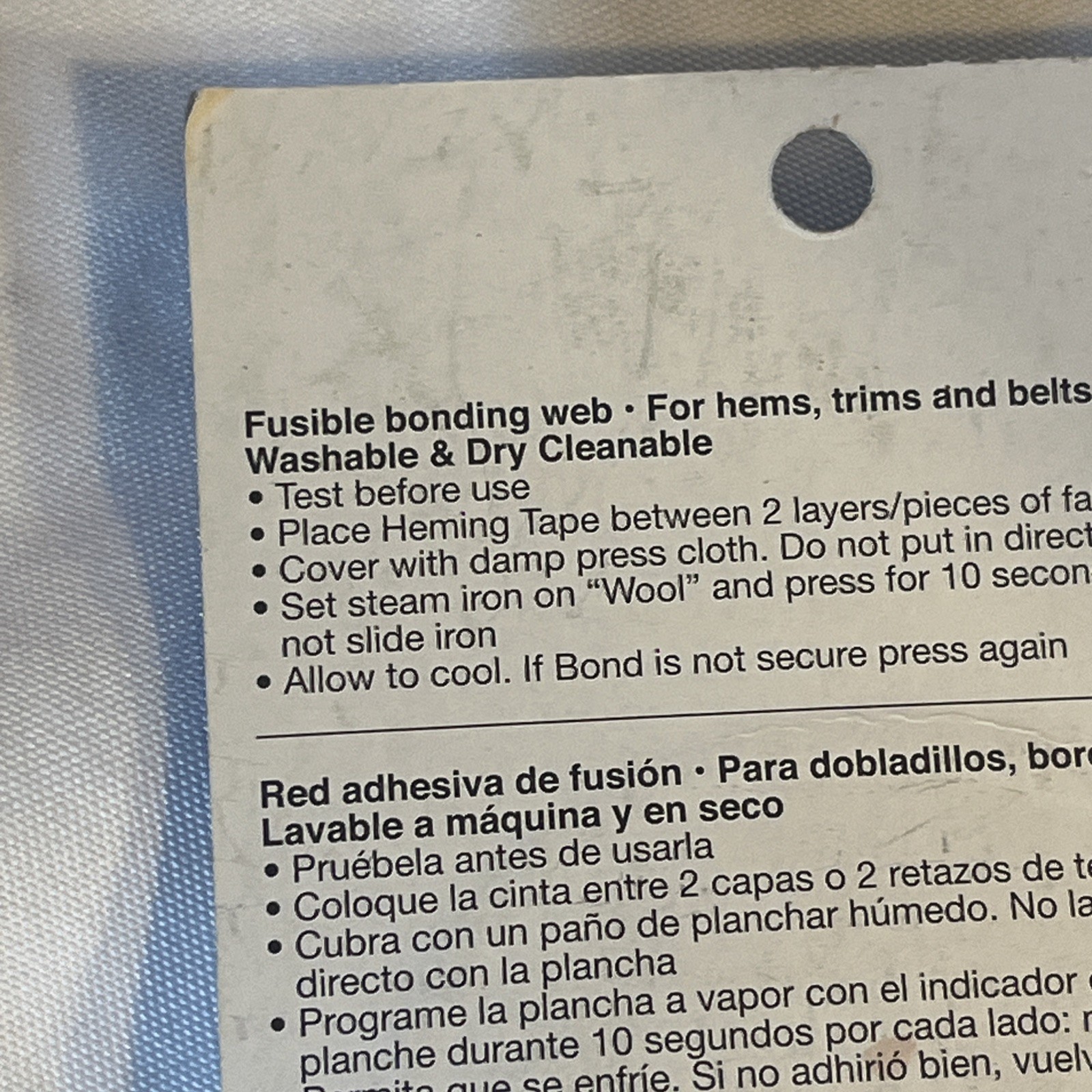 Prym Consumer USA Iron 15 YD Hem Tape White Iron On 5/8’’ NO Sew Repair