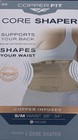 NEW - COPPER FIT Core Waist Belt Trainer Shaper Women Beige S/M Waist 26"-34"