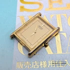 1992 Seiko Quartz tank gold vintage wristwatch (7n01-5B40)