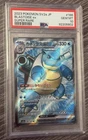 PSA 10 Blastoise ex SR 186/165 Pokemon 151 SV2a 2023 Japanese Pokemon Card