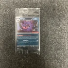 Gengar 050/088 Reverse Holo - Perfect Order GAME STOP PROMO SEALED