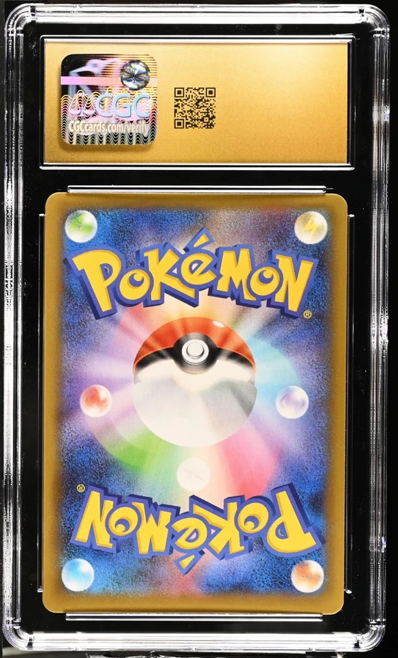 Pokemon TCG M Rayquaza EX 024/025 (2021) 25th Anniversary Promo CGC 10 PRISTINE - Image 2 of 2