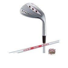 Arbre de cale forgé ONOFF KURO ONOFF NSPRO MODUS3 TOUR 115 : NSPRO MODUS3