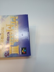 Monster Maker III 3 Super Famicom SFC