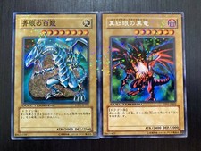  SALE DT01-JP001 Blue Eyes White Dragon /003 Red-Eyes B Dragon Yu-Gi-Oh Card