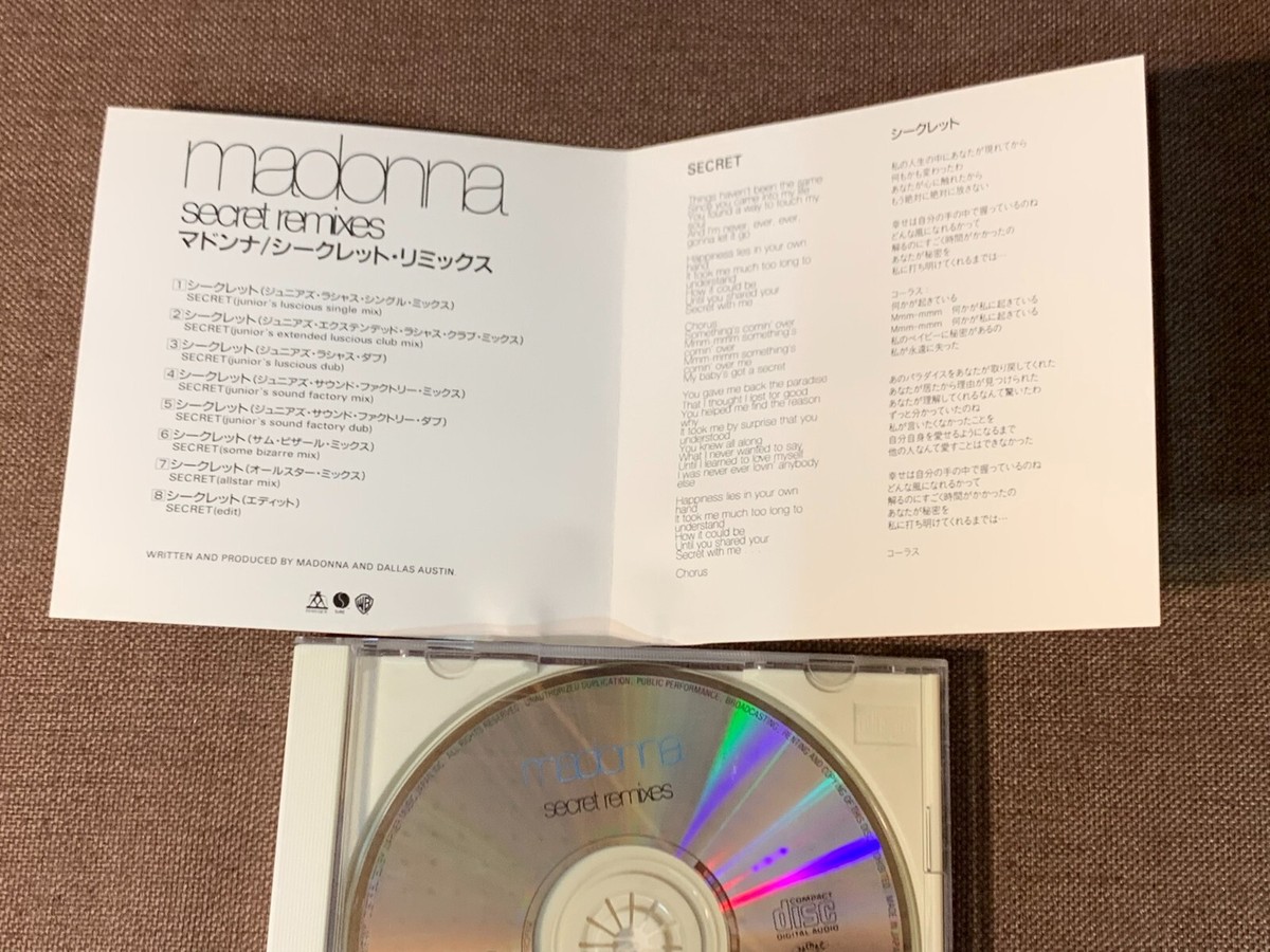 MADONNA Secret Remixes JAPAN 8-track 5