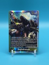 Aegisdramon - Digimon CCG - EX8-029 SR - Chain Of Liberation NM