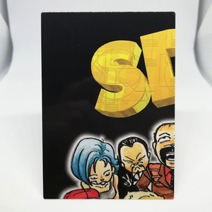 Snatcher Sd | eBay