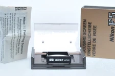 Nikon F5 Focusing Screen Type U (NOS)
