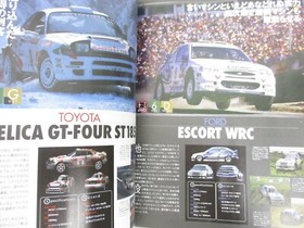 SEGA RALLY CHAMPIONSHIP 2 Driving Navigation Guide Book Dreamcast 1999 Japan AX