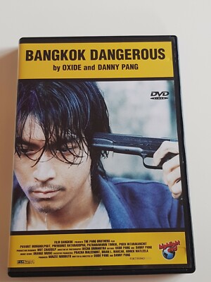 Bangkok Dangerous - DVD FSK 18