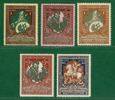 RUSSIE: N°33**+94**+97**+98**+100**: 5 timbres de bienfaisance neufs** MNH -1914