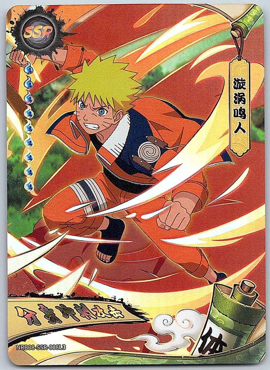 Kayou Naruto CCG Wave 8 NRB08-SSR-008L3 Naruto Uzumaki | eBay