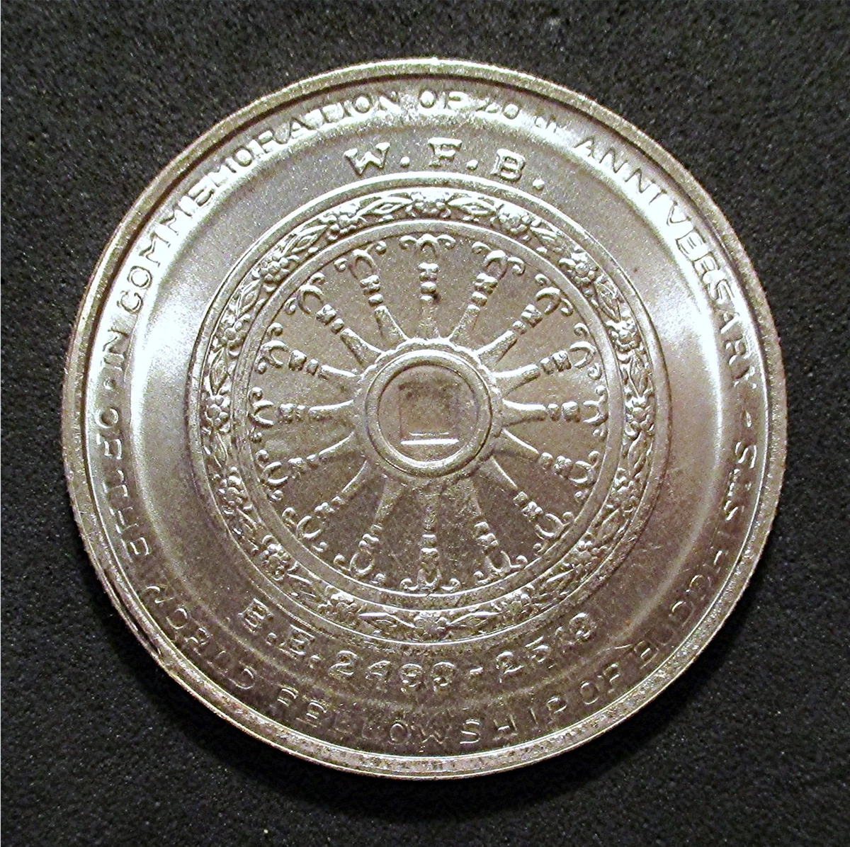 银色1971 泰国硬币| eBay