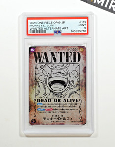 Wanted Luffy Op09 | eBay