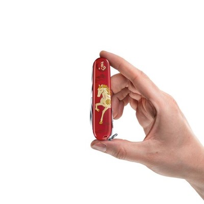 Victorinox Swiss Army Knife 91mm Huntsman 2026 Chinese Zodiac
