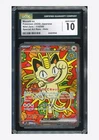 Pokemon CGC 10 GEM MINT Meowth ex SAR 2026 114/080 M3 Japanese