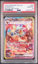 Flareon ex 202/187 Sv8a: Terastal Fest Ex Holo (Japanese) for sale