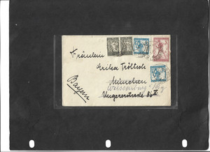 SLOVENIA-VERY FINE &BEAUTIFUL 1920 COVER FROM "LJUBLUANA" TO GERMANY