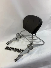 Harley chrome adjustable detachable 09-24 sissybar passenger backrest w/ rack