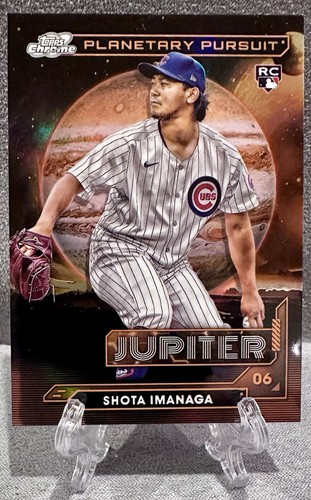 Shota Imanaga #PPJ-7 2024 Topps Cosmic Chrome Planetary Pursuit card