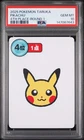 2025 POKEMON TARUKA 4TH PLACE-ROUND 1 PIKACHU PSA 10