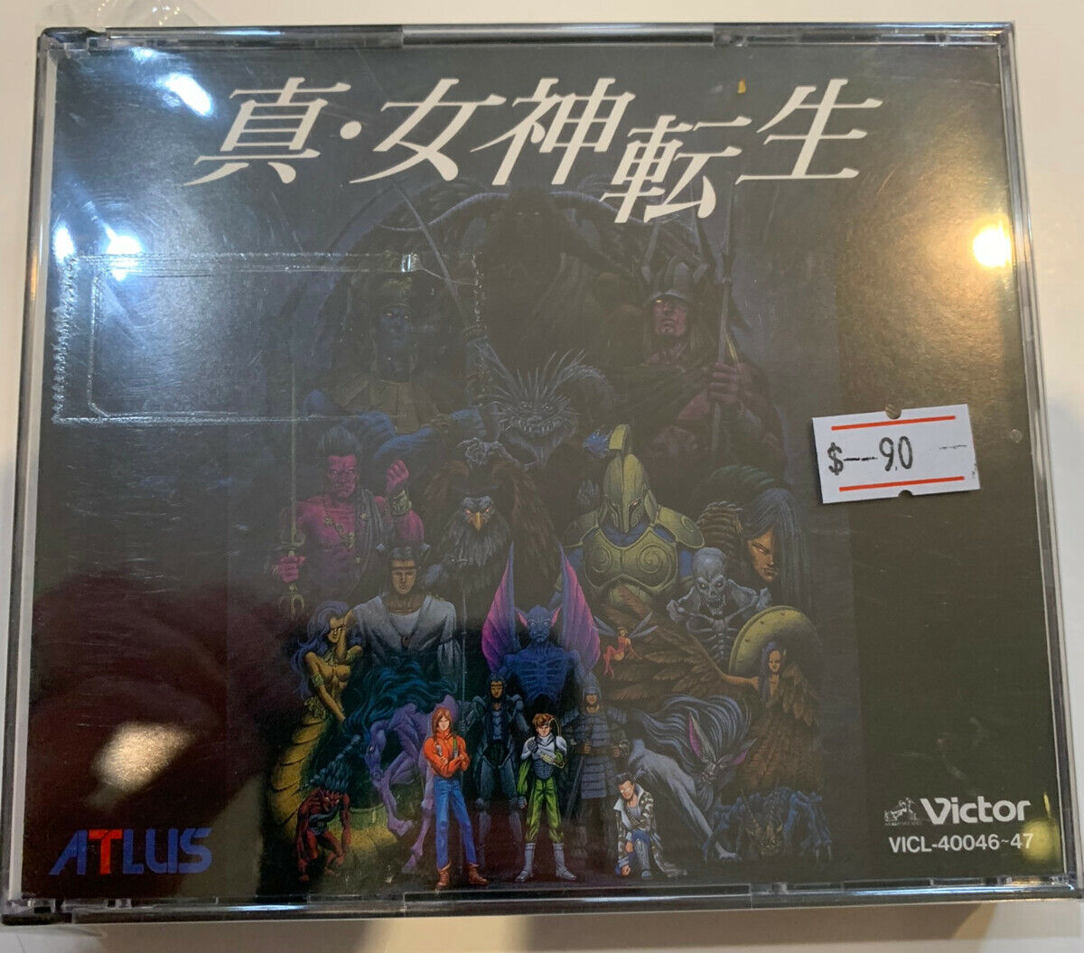 Shin Megami Tensei Law & Chaos FINAL Soundtrack Game Music CD 2