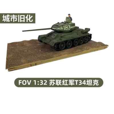 FOV 1/32 Soviet Berlin Battle T34/85  Tank City Model Paint Alloy Model