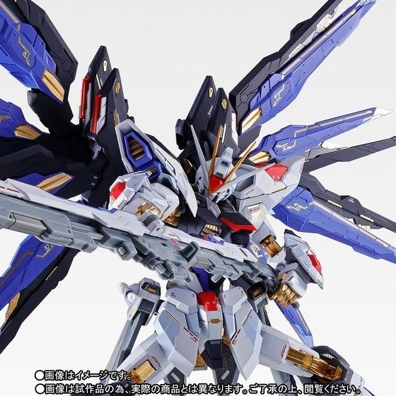 METAL BUILD ZGMF-X20A STRIKE FREEDOM GUNDAM SOUL BLUE Ver