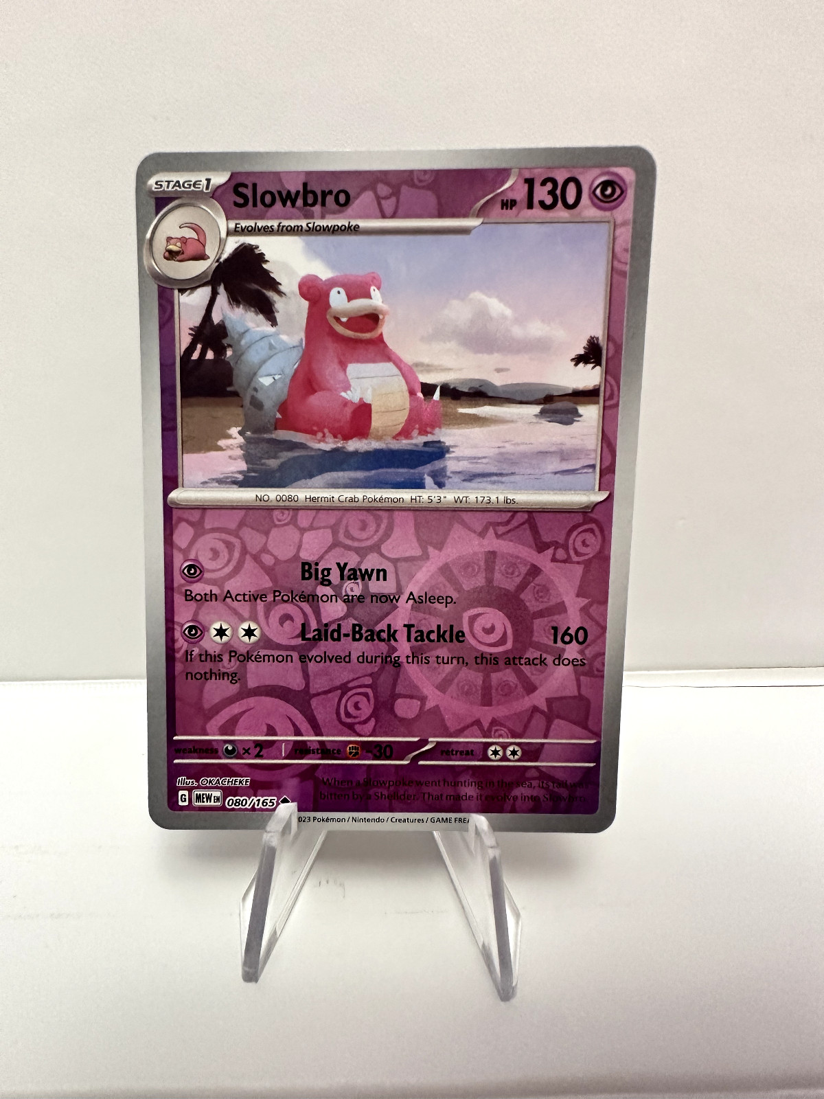Slowbro 080/165 - Pokemon TCG Scarlet & Violet 151 - Reverse Holo - NM