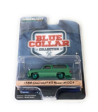 GREENLIGHT 1/64 1988 MATT GREEN CHEVROLET K5 BLAZER M1009 DIECAST 35140D CHASE