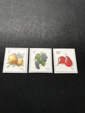 Scott #5037 5038 5039 Apples Grapes & Pears (Coil Set of 3 Sgls) 2016 Mint NH   