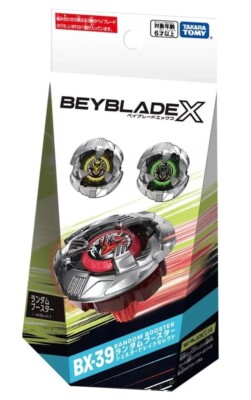 Takara Tomy Beyblade X BX-39 03 ShelterDrake 3-60D | eBay