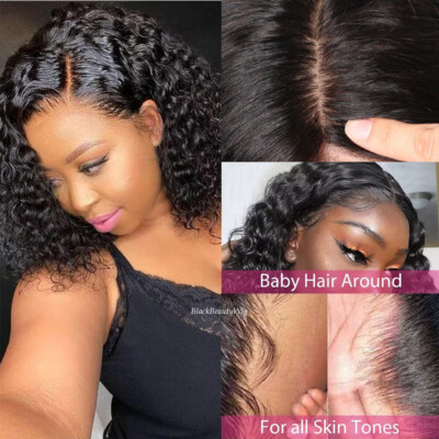 5x5 Silk Top Full Lace Human Hair Wig Short Curly Pre Plucked Silk Base Lace Wig