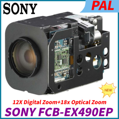 SONY FCB-EX490EP 12X DigitaL 18x optischer Zoom Block Kamera Modul PAL System