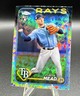 2024 Topps Chrome Logofractor Edition - #209 Curtis Mead (RC)
