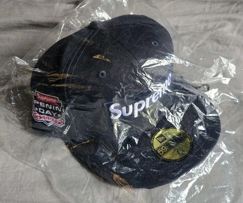 Casquette Supreme No Comp Box Logo New Era bleu marine 7 1/2 FW21